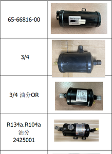 Xe buýt AC Lọc khô hơn xt4041 điều kiện không khí phụ tùng phụ kiện - Product Image 4