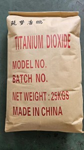 Tio2 Degussa P25 Rutile Tio2 Powder Cas. Dióxido de titanio de grado industrial Tio2 - Product Image 2