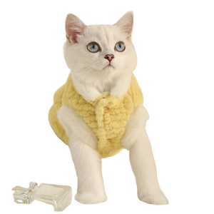 High Appearance <strong>Level</strong> Pink and Yellow Multi-size Pet Cats and Dogs Warm Thickened Ins Style Double Fabric Clothing - Product Image 1