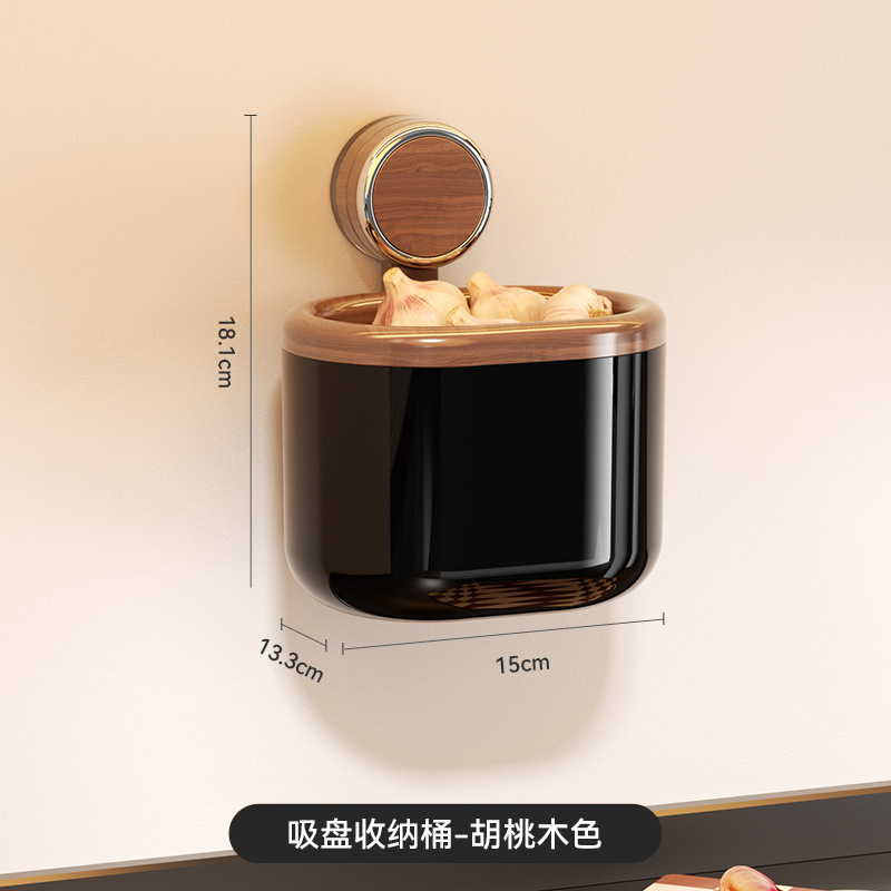 Suction Cup Storage Bucket - Main Body: Black Walnut Wood