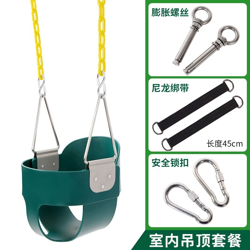 Le forfait intérieur vert comprend des vis d'expansion