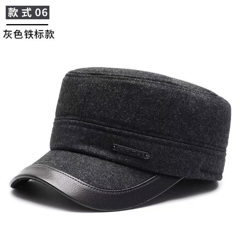 Casquette de baseball noire à effet miroir