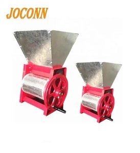手工新鲜咖啡豆脱壳机/咖啡脱壳机搅碎机/可可豆 - Product Image 1