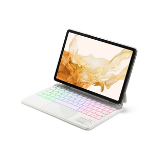 三星S7 S8 11英寸高品质键盘外壳背光魔术键盘 - Product Image 4