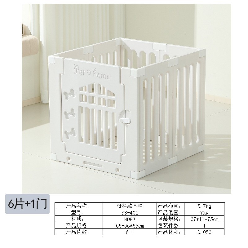 66*66*65 cm (solo in bianco)
