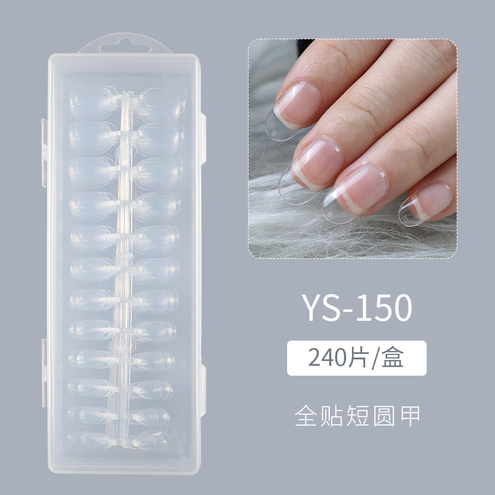 Short round transparent - traceless - 240 pieces in a box