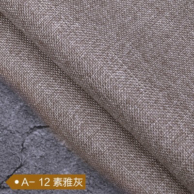 1 Ω-a- 12 suya grigio