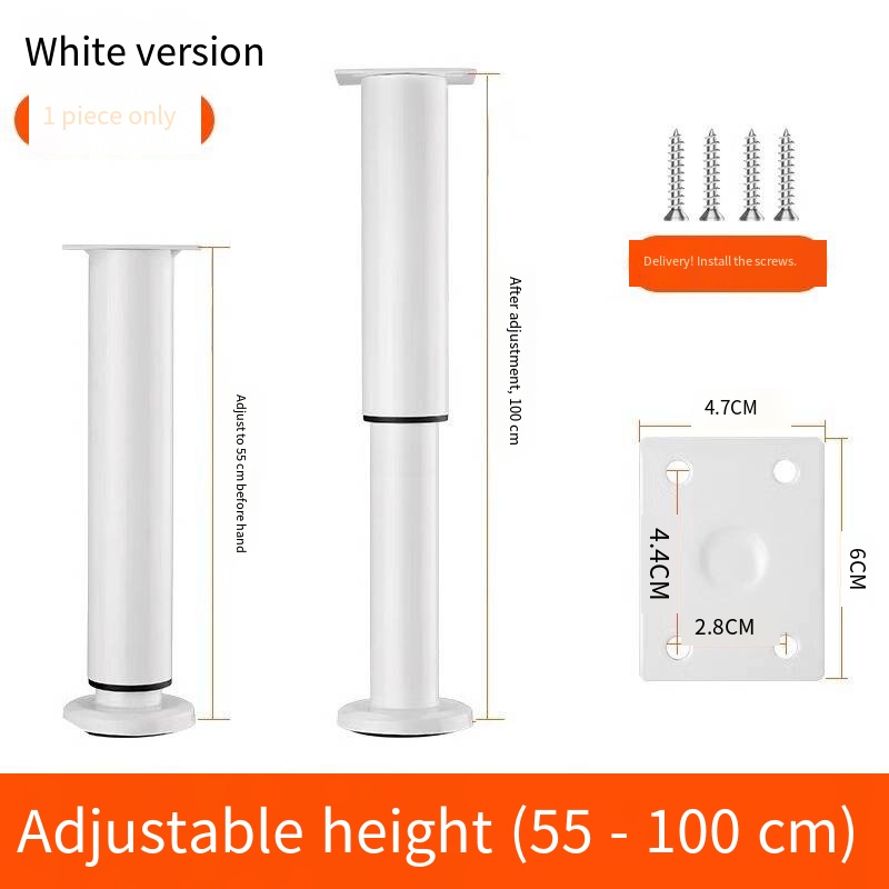 White 55-90cm