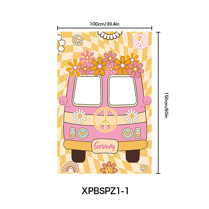 XPBSPZ1-1