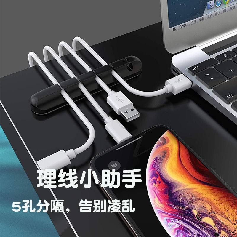 5-hole black the material is extremely hard