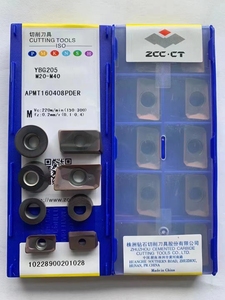 Apmtapmtpder Apmt1604pder freze ekle Apmt1604 apmtpepedr kaplamalı karbür Insert kesici alet Apmt 1135 1604 1605 ekle - Product Image 6