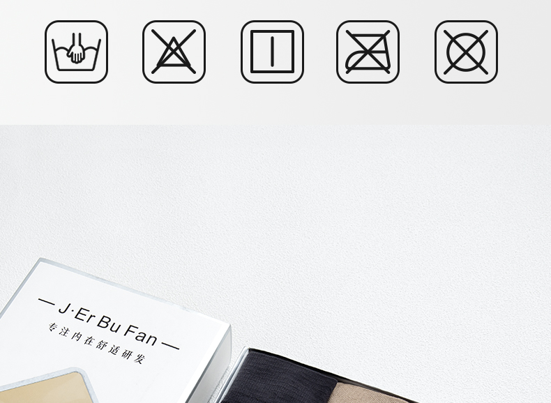 New Style Multi Colors Seamless Male Shorts Breathable Underwear Men's Boxer Briefs Underpants With Box