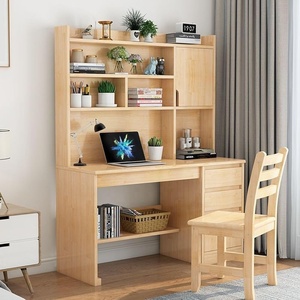 Small Top Mdf <strong>Computer</strong> Desk <strong>Keyboard</strong> Drawer Office Modern Study Table Desk <strong>Computer</strong> Writing Assembly Instructions Multi <strong>Function</strong> - Product Image 1