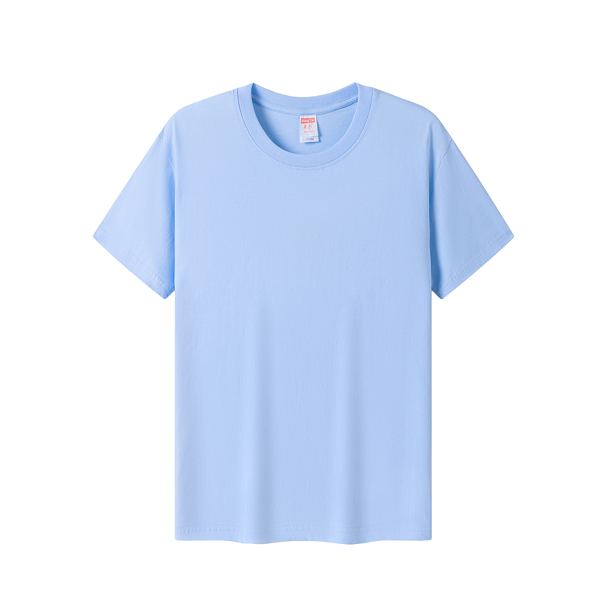 Bleu bébé