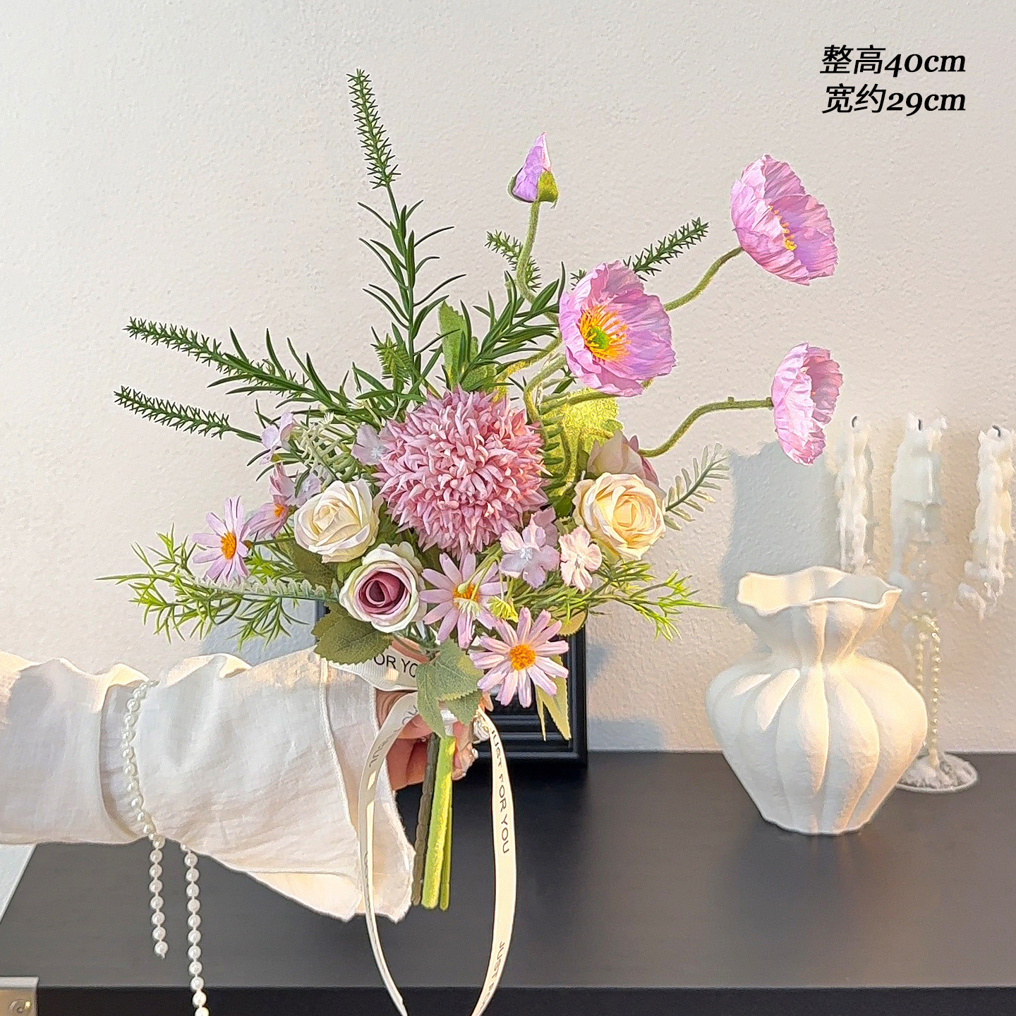 Purple thorn ball-rose purple-poppy bouquet