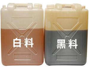 硬泡聚氨酯聚醚多元醇 + 聚合MDI原料，具有ISO证书的PAPI - Product Image 2