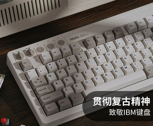8Bitdo Retro87 M Mechanical <strong>Keyboard</strong> retro style and supports wireless <strong>Bluetooth</strong>, 2.4G wireless, and wired connection. - Product Image 3