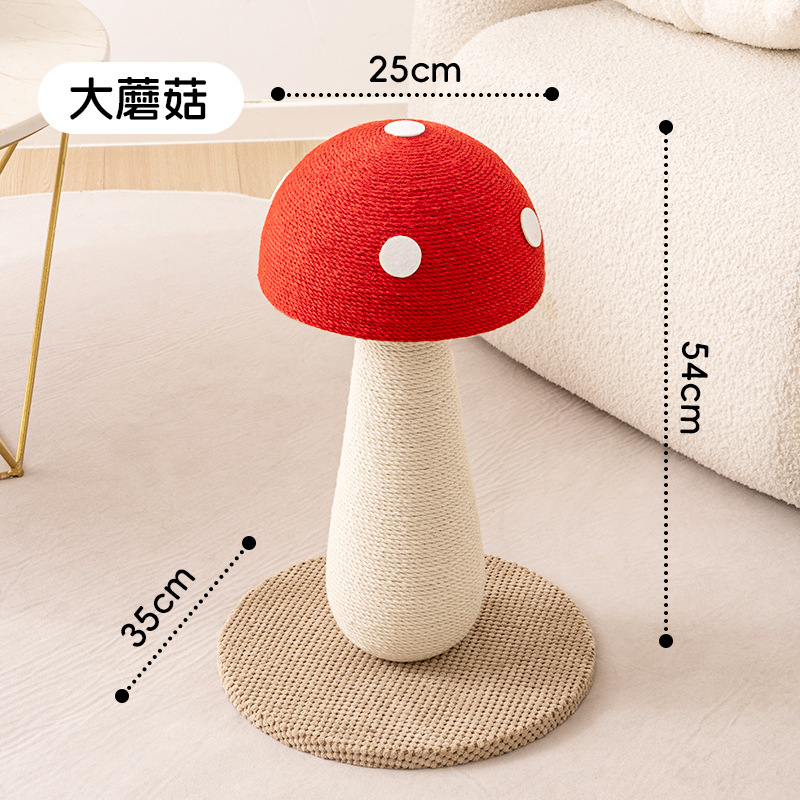 Big mushroom