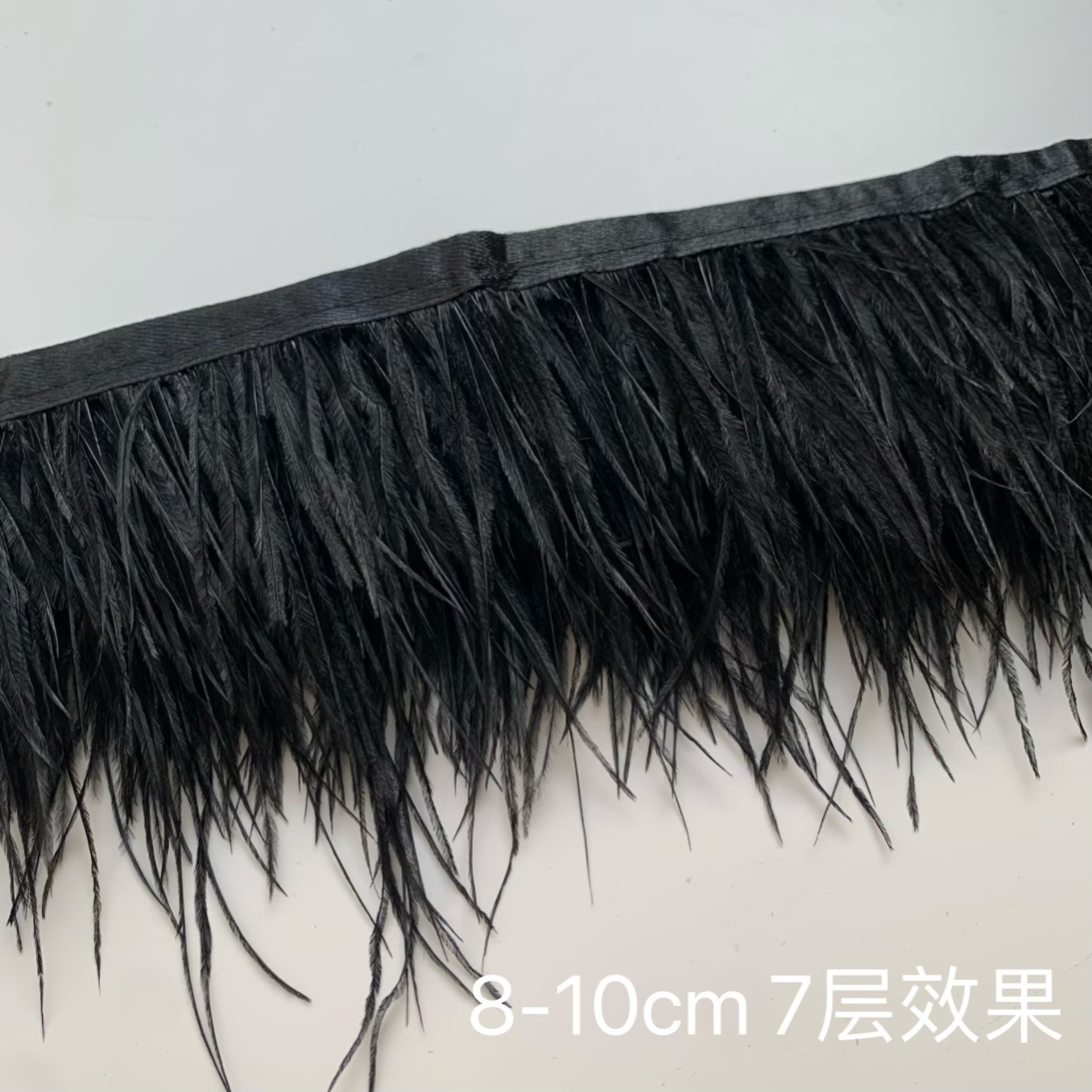 Pluma de avestruz de 7 capas, 8-10 cm.