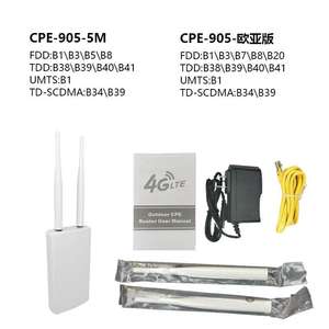 กลางแจ้ง4G LTE CPE โซล่าเซลล์4G เราเตอร์30W ชุดแผงโซลาร์เซลล์พร้อมเอาต์พุตพอร์ตอีเธอร์เน็ต4g กันน้ำ4G พร้อมช่องใส่ซิมการ์ด