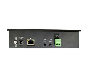 SINREY SIP804T sipページングマイクインターホンシステム用 - Product Image 4