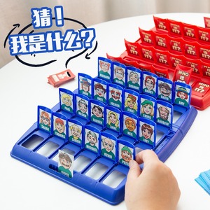 Desktop Game Guess the Characters Fun Board Toys for Kids Toy to <strong>Test</strong> Their Memory &amp; Observation <strong>Skills</strong>