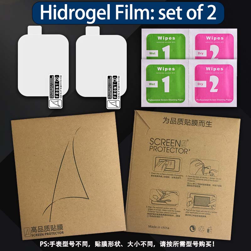 Película de hidrogel (Juego de 2)
