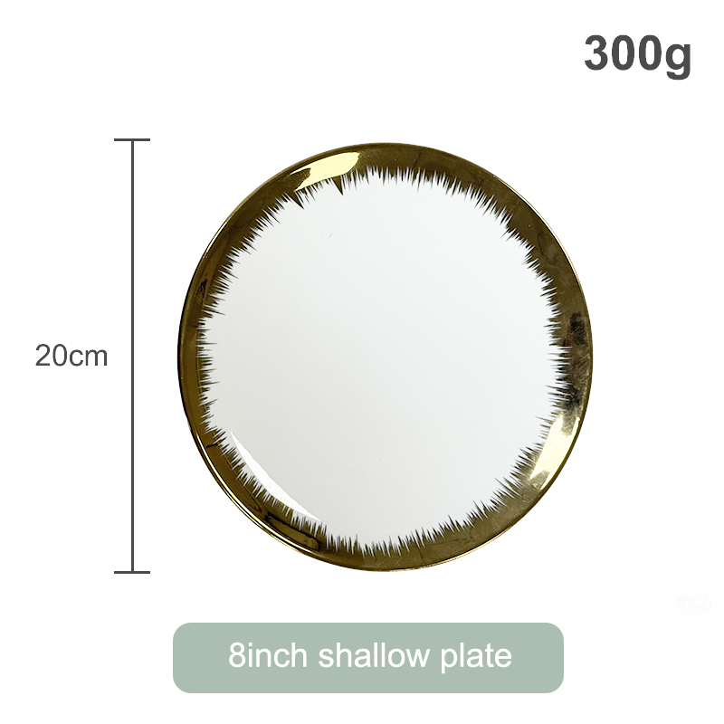 8 inch shallow plate