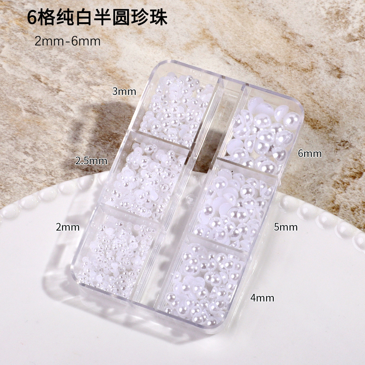 6 cuadrados de blanco puro semi-redondo Perla 2-6MM