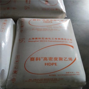 วัตถุดิบพลาสติกโพลีเอทิลีนความหนาแน่นสูง5000S /HDPE 5502เกรดอาหาร - Product Image 6