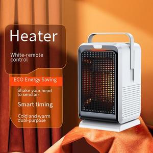 Masaüstü elektrikli ısıtıcı küçük ev taşınabilir ısıtıcı PTC hızlı ısıtma makinesi kullanarak soğuk ve sıcak çift - Product Image 4