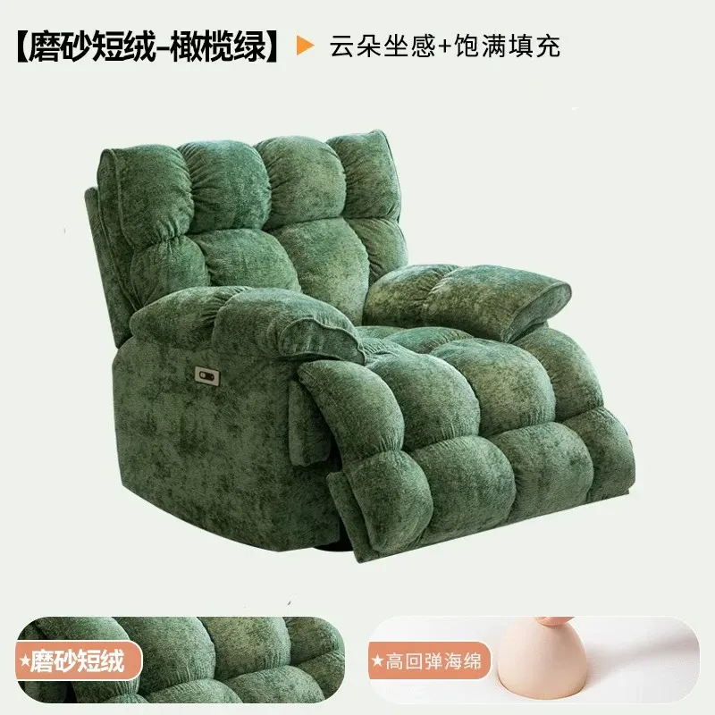 Velours givré vert olive