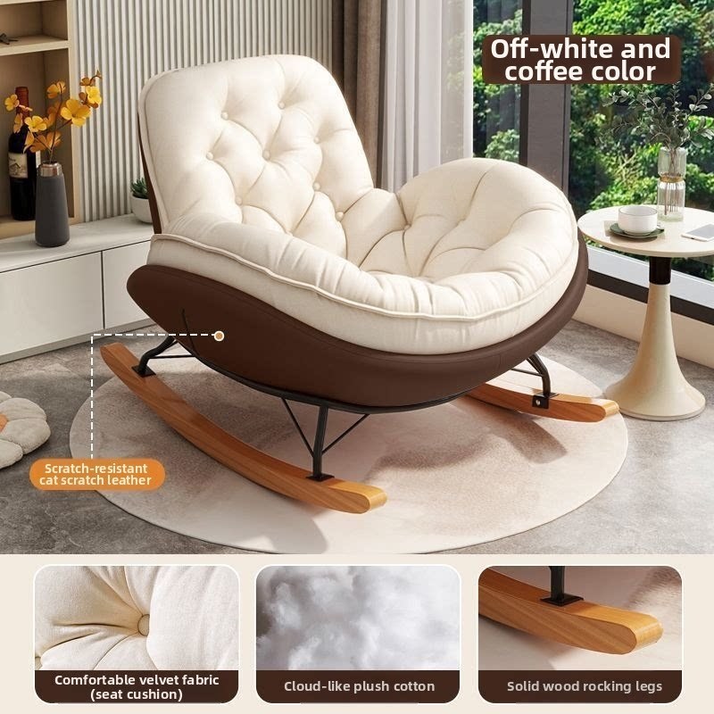 Brun café et beige