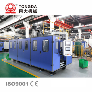 15L 18L 20L 25L 30L yuvarlak varil depolama taşımacılığı için HDPE PE darbe konteyner makinesi - Product Image 5
