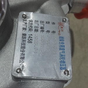 612601111010 Turbo şarj için LG956F LG958F CLG856 kepçe WD615 WD10G motor - Product Image 3
