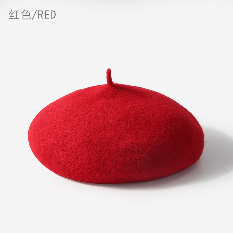 Rojo