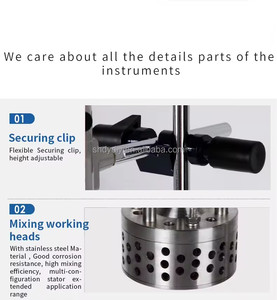 工厂供应实验室调速小型高剪切搅拌机 - Product Image 5