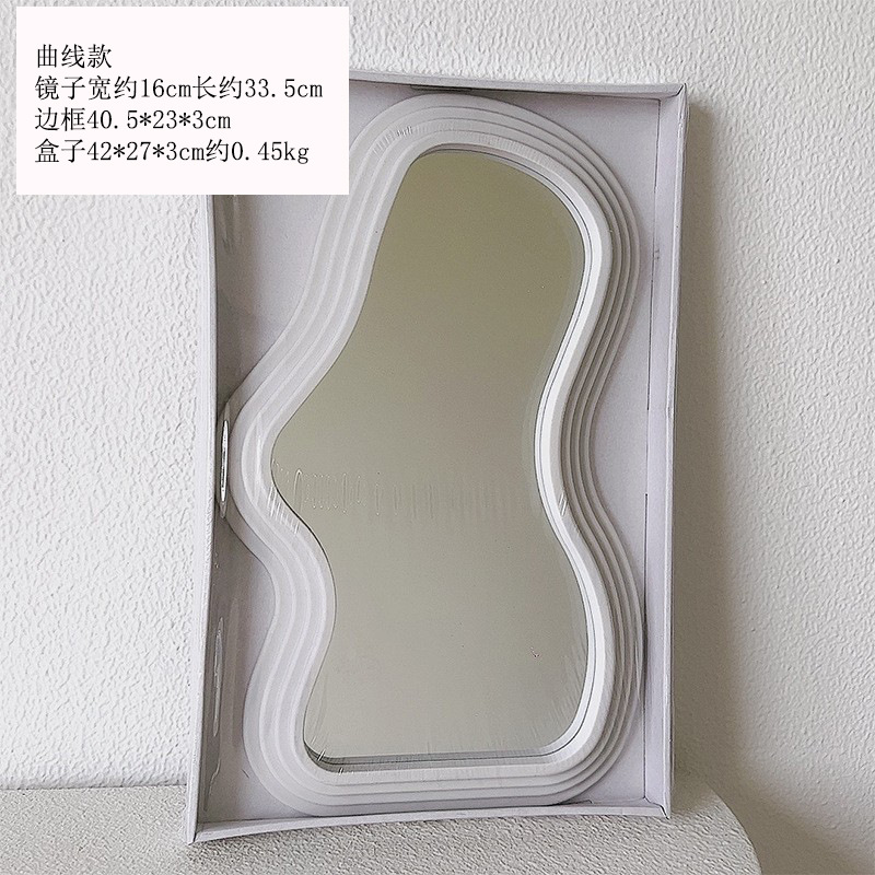 Curve white