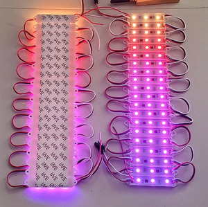 12 В IP67 WS2811 адресуемый светодиодный модуль RGBIC RGB водонепроницаемый цифровой программируемый рекламный ящик смарт-RGB СВЕТОДИОДНЫЕ модули