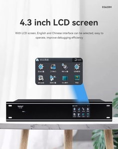 ISonicavct EG-620M Digital Wired Audio Conference Central Control <strong>Device</strong> Video Tracking Microphone Speaker Processor Host Unit - Product Image 2