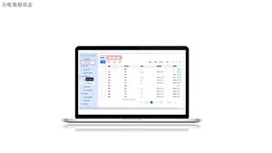 Creazione di un'applicazione agente per il controllo e il monitoraggio dell'inventario delle immobilizzazioni migliorati - Product Image 4