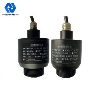 NYRD80X Transmisor de sensor de nivel de tanque de agua inteligente digital 4-20Ma Medición de nivel de agua Medidor de nivel de agua