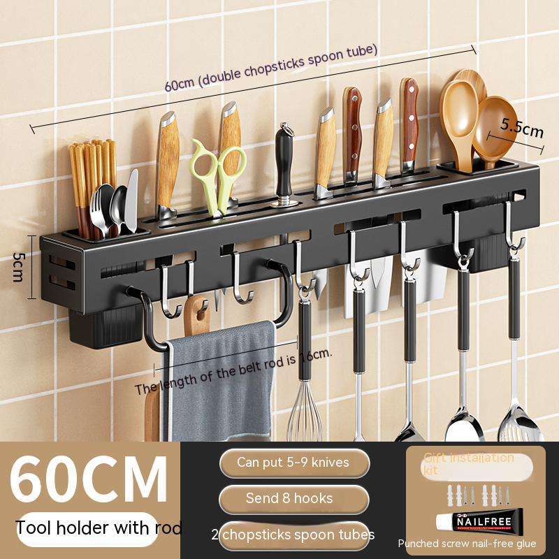 60cm with rod
