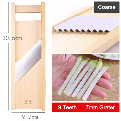 Wooden Color - 7mm Grater