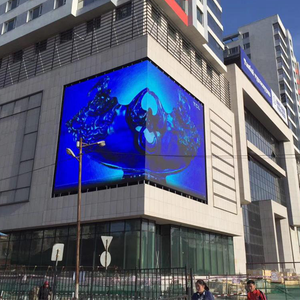 Outdoor P5 960*960*90Mm Cabinet <strong>Ph10</strong> Full Color <strong>Led</strong> <strong>Display</strong> Panel Waterproof Tv Screen <strong>Led</strong> Video Wall Ground Support System - Product Image 3