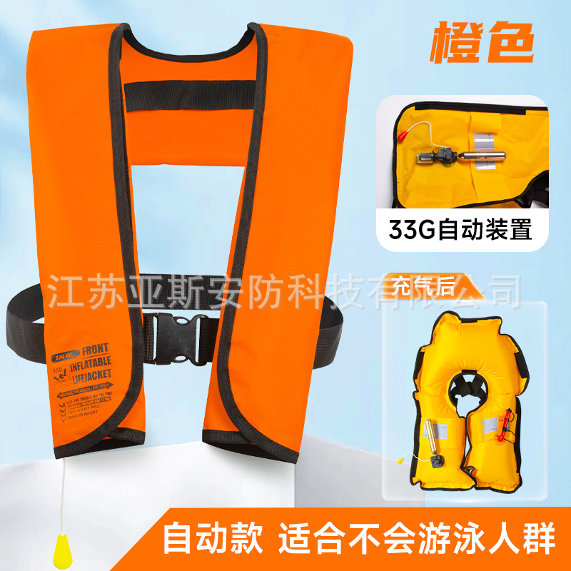 orange color