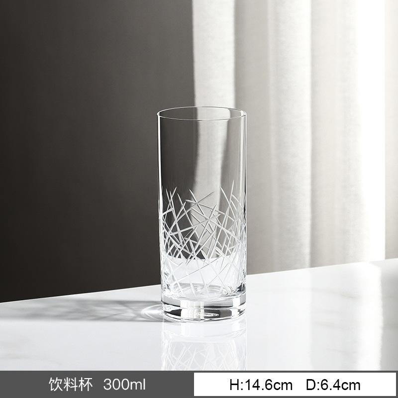 Balin - 300ml Beverage Cup (Ice Engraving)