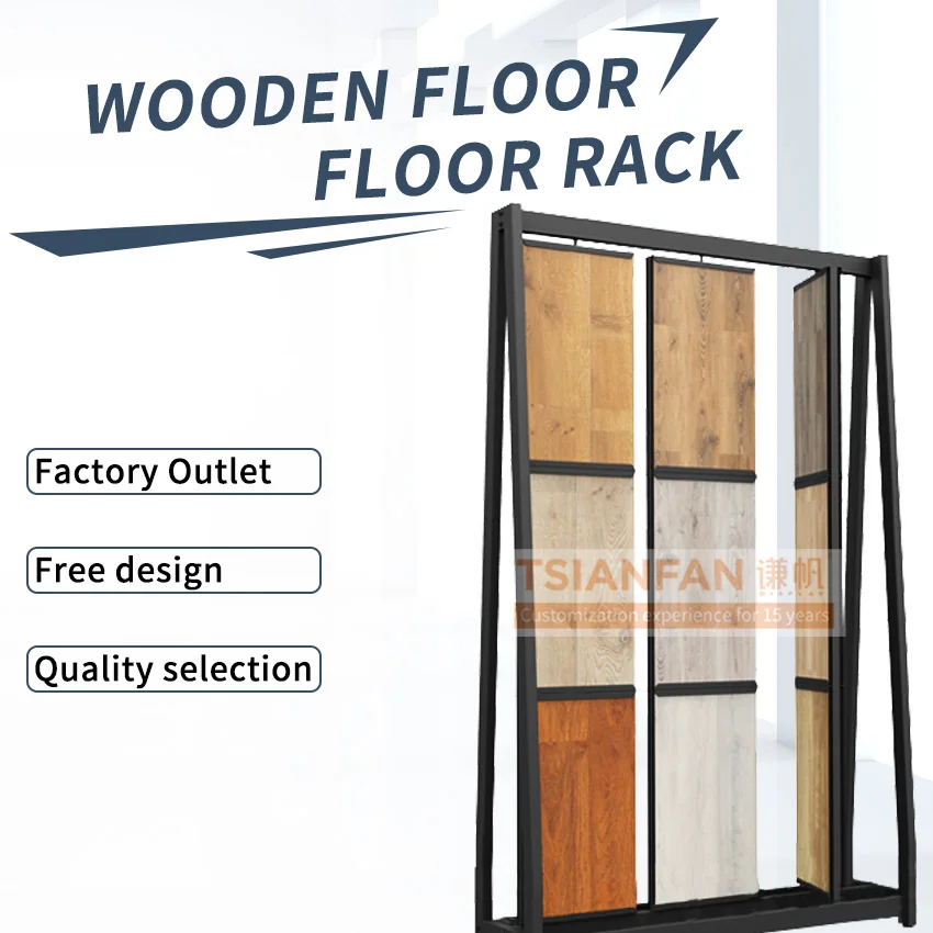 New customizable size metal Horizontal rotation granite stand tile exhibition hall design showroom rock wood flooring display