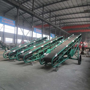 Shuangqi引き出しベルトコンベヤーローディングアンロードボックスカートンバッグタック/コンテナ転送コンベヤー材料輸送鋼 - Product Image 1