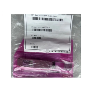 40G QSFP + SR4 850nm 300m MPO QSFP-40G-SR4-S modulo ricetrasmettitore ottico - Product Image 2